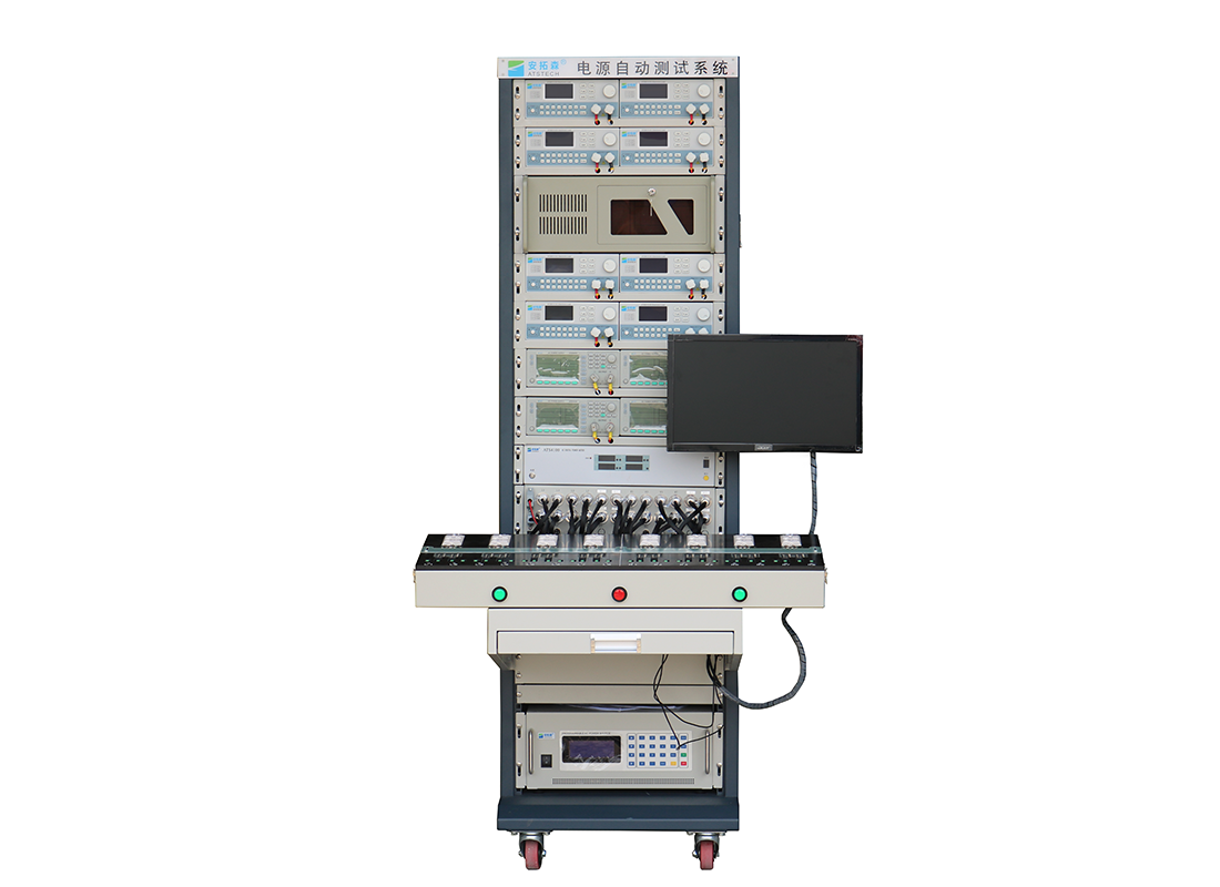 開關電源測試系統(tǒng)